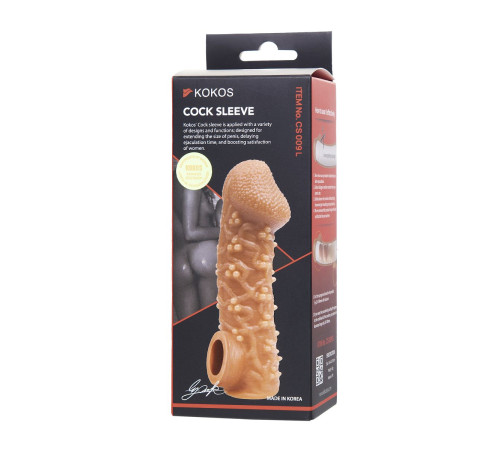 Телесная закрытая насадка с пучками шишечек Cock Sleeve 009 Size L - 17,6 см.