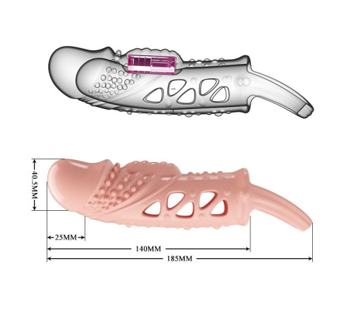 Телесная насадка с вибрацией Cecelia - 18,5 см.