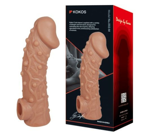 Телесная насадка на фаллос с отверстием для мошонки Cock Sleeve 002 Size M - 15,6 см.