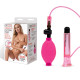 Заказать Розовый вакуумный стимулятор для клитора с вибрацией Vibrating Clitoral Pump with Quick Release