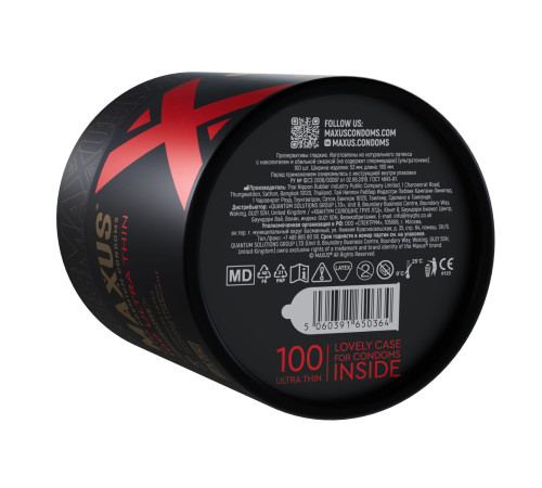 Ультратонкие презервативы в кейсе MAXUS So Much Sex - 100 шт.