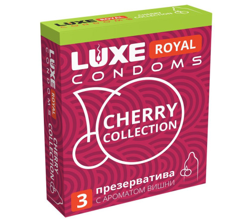 Презервативы с ароматом вишни LUXE Royal Cherry Collection - 3 шт. Презервативы с ароматом вишни LUXE Royal Cherry Collection - 3 шт.