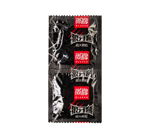 Презервативы с точками Elasun Big Dotted - 10 шт.