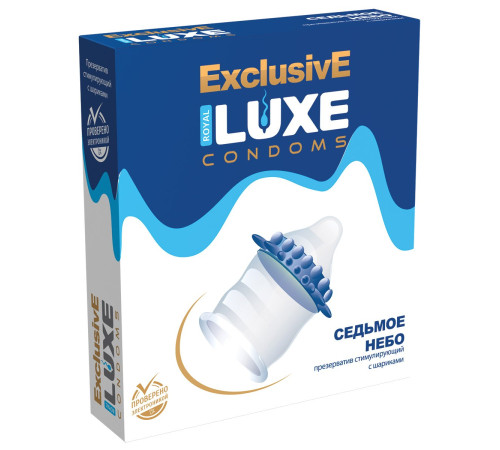 Презерватив LUXE Exclusive «Седьмое небо» - 1 шт. Презерватив LUXE Exclusive «Седьмое небо» - 1 шт.