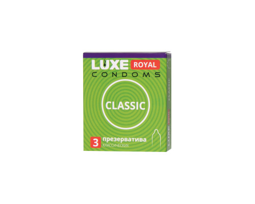 Заказать Гладкие презервативы LUXE Royal Classic - 3 шт. Заказать Гладкие презервативы LUXE Royal Classic - 3 шт.