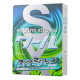 Заказать Презервативы Sagami Xtreme Mint с ароматом мяты - 3 шт.