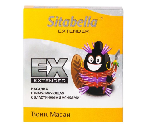 Стимулирующая насадка Sitabella Extender  Воин Масаи