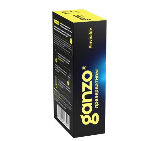 Супертонкие презервативы Ganzo Invisible - 12 шт.