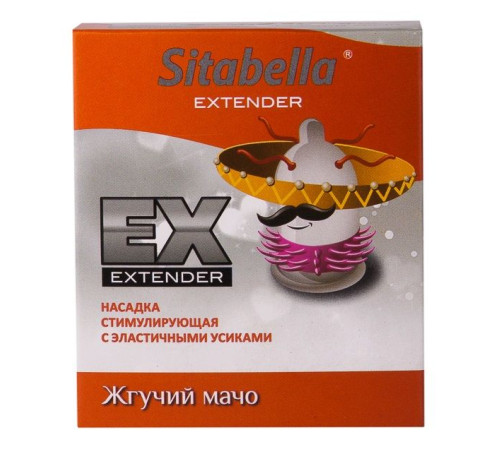 Стимулирующая насадка Sitabella Extender  Жгучий мачо