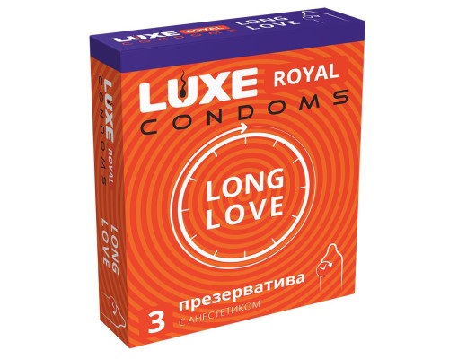 Заказать Презервативы с продлевающим эффектом LUXE Royal Long Love - 3 шт.