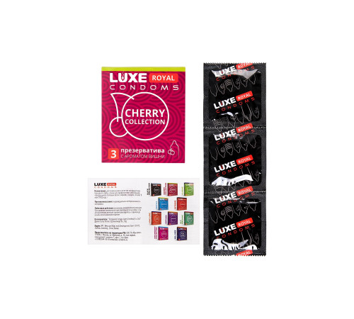 Презервативы с ароматом вишни LUXE Royal Cherry Collection - 3 шт. Презервативы с ароматом вишни LUXE Royal Cherry Collection - 3 шт.