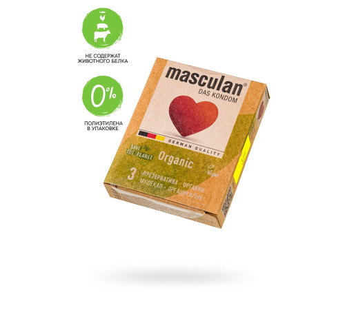 Экологически чистые презервативы Masculan Organic - 3 шт. Экологически чистые презервативы Masculan Organic - 3 шт.