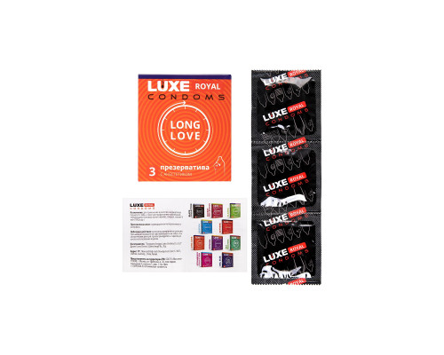 Заказать Презервативы с продлевающим эффектом LUXE Royal Long Love - 3 шт.