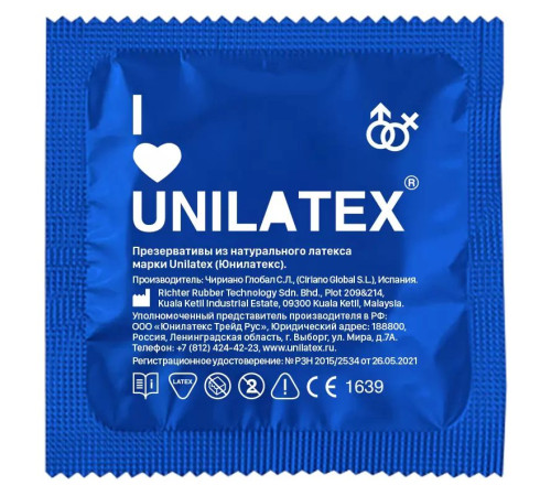 Ультратонкие презервативы Unilatex Ultra Thin - 12 шт. + 3 шт. в подарок