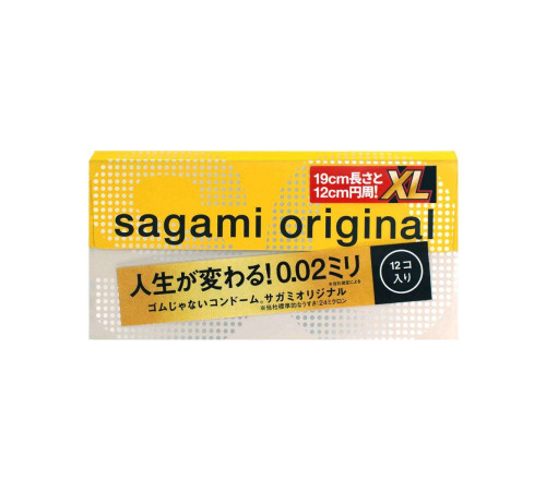 Презервативы увеличенного размера Sagami Original 0.02 XL-size - 12 шт.