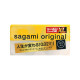 Заказать Презервативы увеличенного размера Sagami Original 0.02 XL-size - 12 шт.