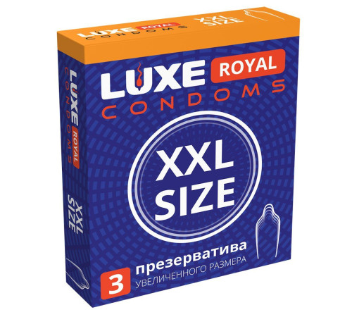 Презервативы увеличенного размера LUXE Royal XXL Size - 3 шт.