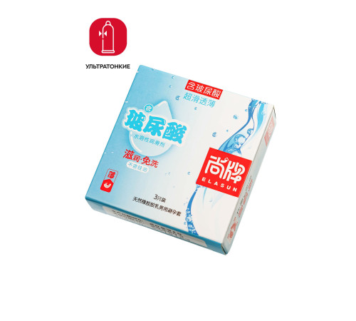 Ультратонкие презервативы Elasun Ultra-thin and Smooth - 3 шт.