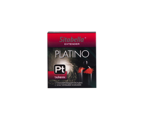 Заказать Стимулирующая насадка с шипиками по бокам Platino Тайфун Заказать Стимулирующая насадка с шипиками по бокам Platino Тайфун