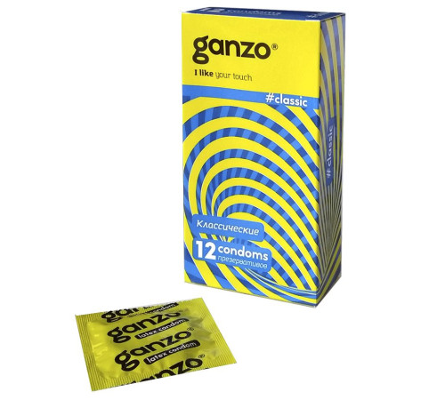 Классические презервативы с обильной смазкой Ganzo Classic - 12 шт.