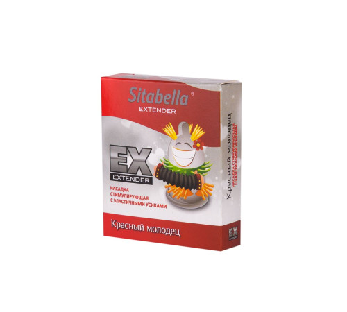 Стимулирующая насадка Sitabella Extender  Красный молодец