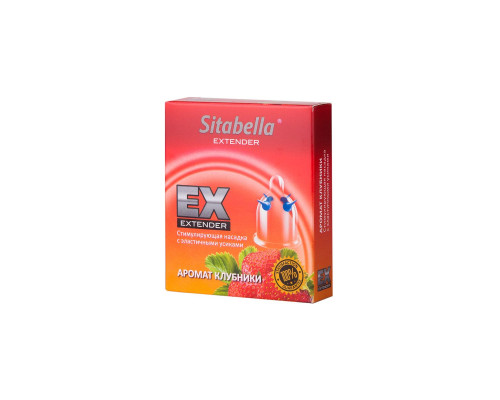 Заказать Стимулирующая насадка Sitabella Extender Клубника Заказать Стимулирующая насадка Sitabella Extender Клубника