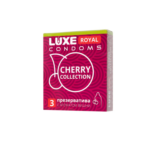 Презервативы с ароматом вишни LUXE Royal Cherry Collection - 3 шт. Презервативы с ароматом вишни LUXE Royal Cherry Collection - 3 шт.
