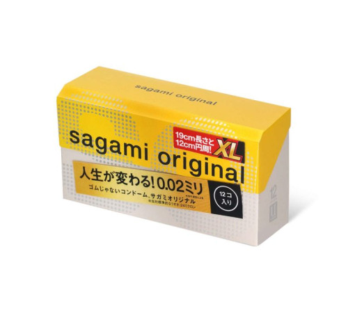 Презервативы увеличенного размера Sagami Original 0.02 XL-size - 12 шт.