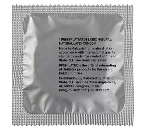 Ультратонкие презервативы Unilatex Ultra Thin - 12 шт. + 3 шт. в подарок