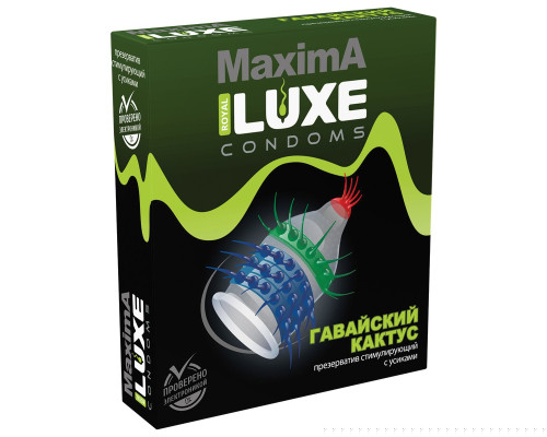 Заказать Презерватив LUXE Maxima «Гавайский кактус» - 1 шт. Заказать Презерватив LUXE Maxima «Гавайский кактус» - 1 шт.