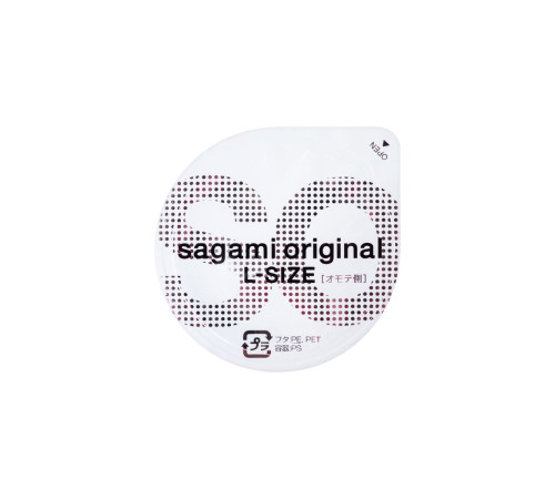 Презервативы Sagami Original 0.02 L-size увеличенного размера - 10 шт.