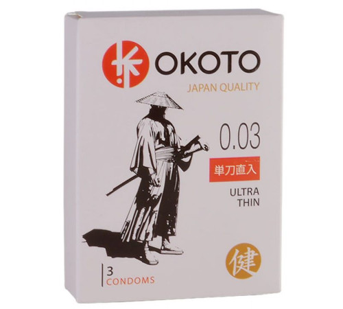 Ультратонкие презервативы OKOTO Ultra Thin - 3 шт. Ультратонкие презервативы OKOTO Ultra Thin - 3 шт.