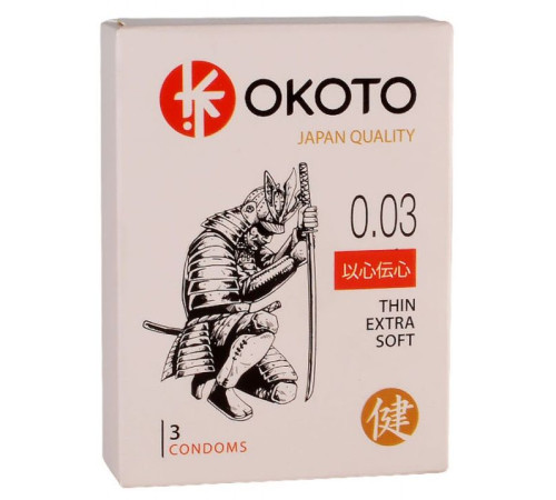 Тонкие презервативы OKOTO Thin Extra Soft - 3 шт. Тонкие презервативы OKOTO Thin Extra Soft - 3 шт.