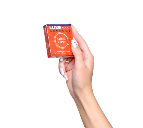 Презервативы с продлевающим эффектом LUXE Royal Long Love - 3 шт.