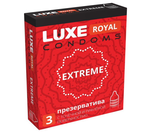 Текстурированные презервативы LUXE Royal Extreme - 3 шт. Текстурированные презервативы LUXE Royal Extreme - 3 шт.