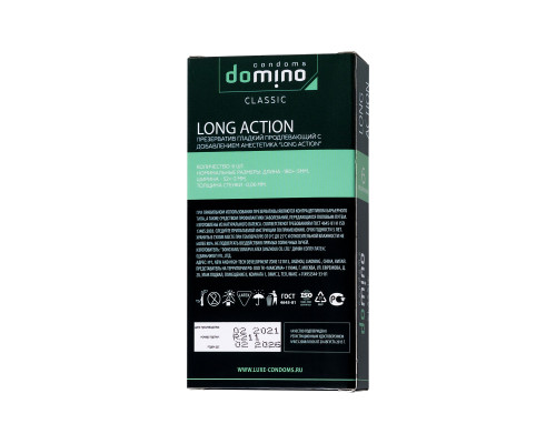 Заказать Презервативы с пролонгирующим эффектом DOMINO Classic Long action - 6 шт.