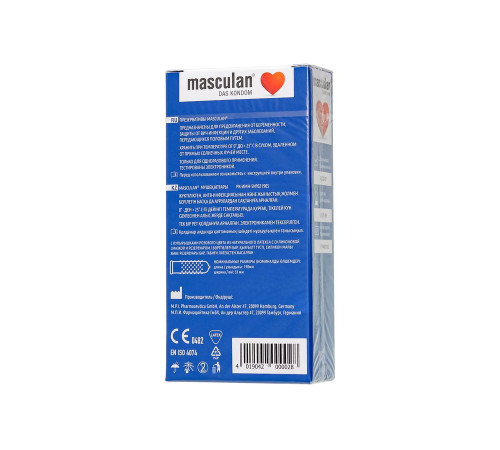 Презервативы с пупырышками Masculan Dotted - 10 шт.