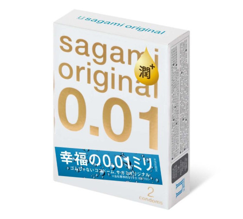 Увлажнённые презервативы Sagami Original 0.01 Extra Lub - 2 шт. Увлажнённые презервативы Sagami Original 0.01 Extra Lub - 2 шт.