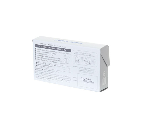 Ультратонкие презервативы Sagami Original 0.02 Quick - 6 шт.
