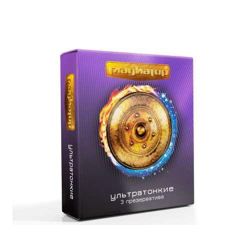 Презервативы  Гладиатор Ультратонкие  - 3 шт.