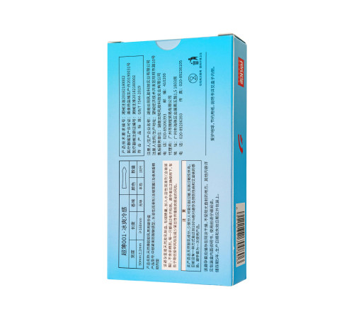 Презервативы Elasun Ice - 10 шт.