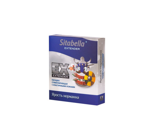 Стимулирующая насадка Sitabella Extender Ярость норманна Стимулирующая насадка Sitabella Extender Ярость норманна