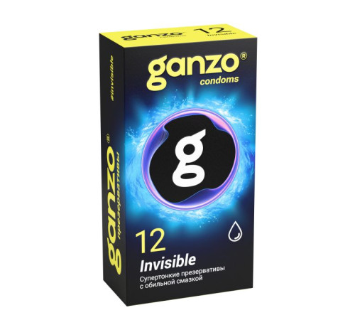 Супертонкие презервативы Ganzo Invisible - 12 шт.