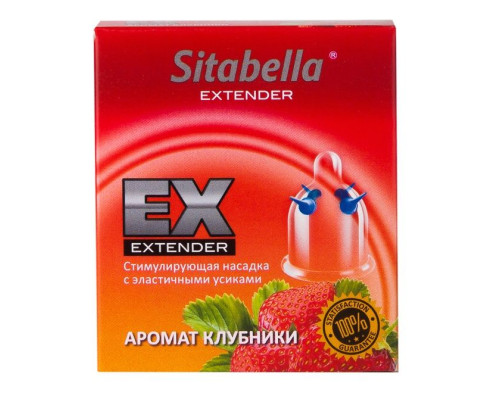 Заказать Стимулирующая насадка Sitabella Extender Клубника Заказать Стимулирующая насадка Sitabella Extender Клубника