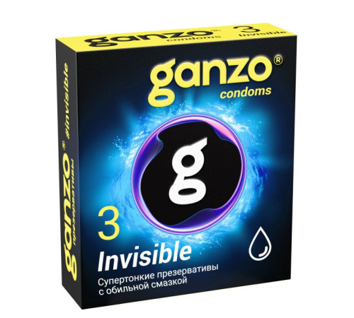 Супертонкие презервативы Ganzo Invisible - 3 шт.