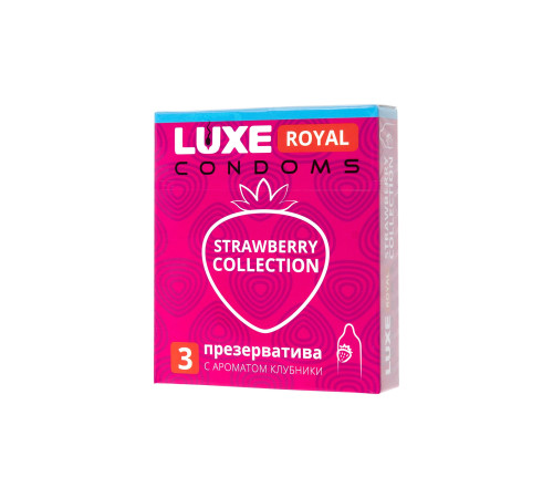 Презервативы с ароматом клубники LUXE Royal Strawberry Collection - 3 шт.