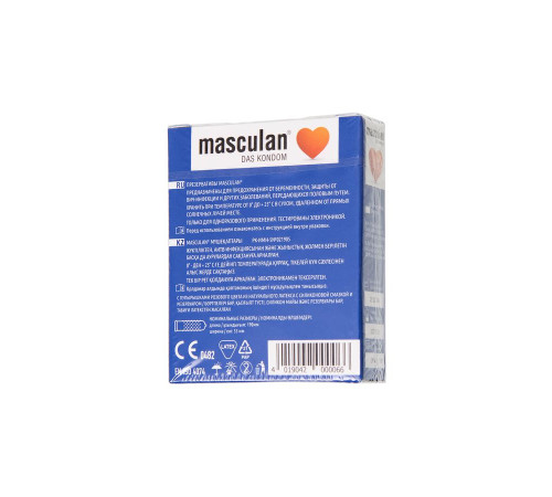 Презервативы с пупырышками Masculan Dotted - 3 шт.