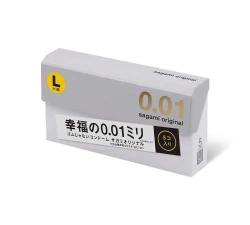 Презервативы Sagami Original 0.01 L-size увеличенного размера - 5 шт.