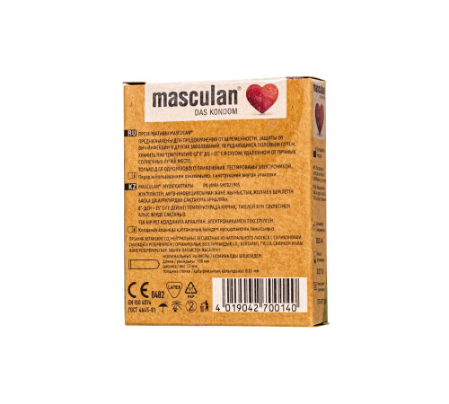 Экологически чистые презервативы Masculan Organic - 3 шт. Экологически чистые презервативы Masculan Organic - 3 шт.