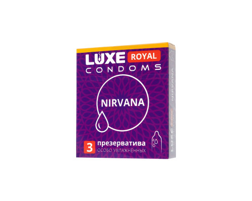 Заказать Презервативы с увеличенным количеством смазки LUXE Royal Nirvana - 3 шт. Заказать Презервативы с увеличенным количеством смазки LUXE Royal Nirvana - 3 шт.